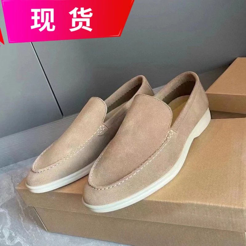 Moorer Men's Suede Loafers