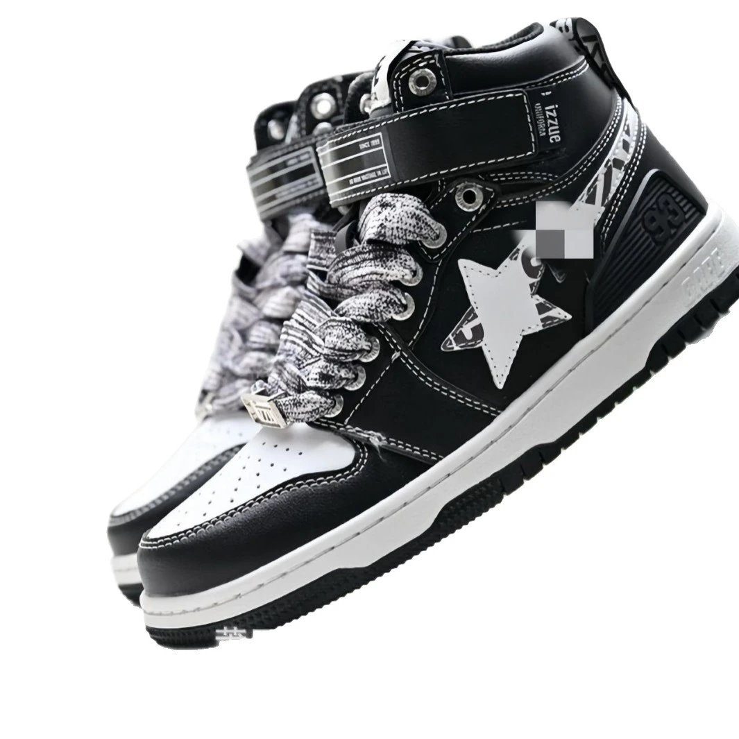 BAPE BAPE STA MI