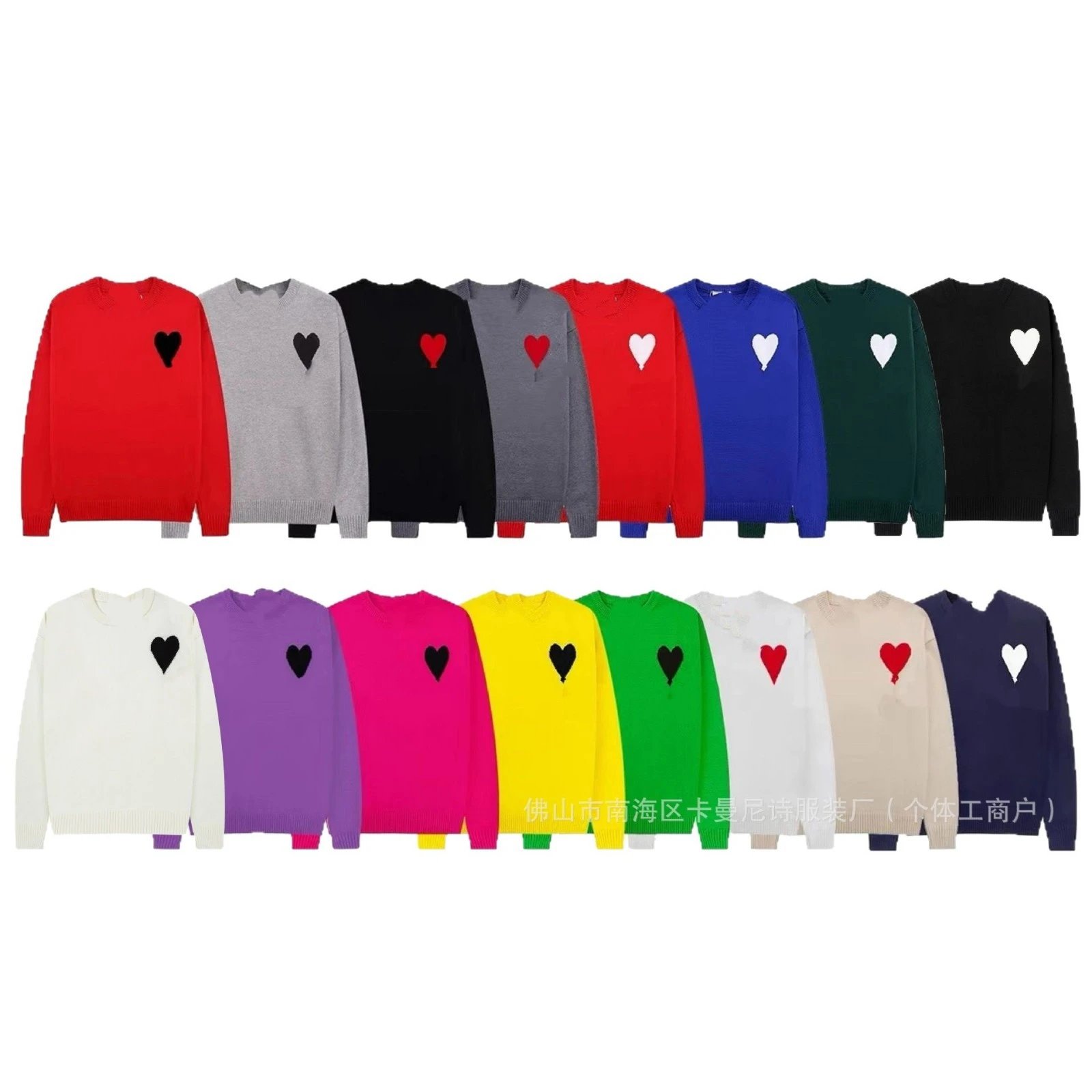 Ami Paris Ami de Coeur Crewneck Sweaters