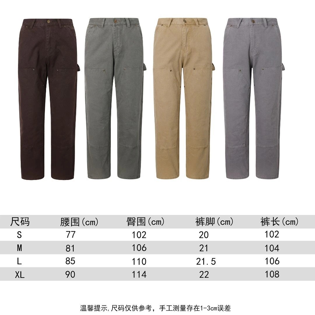 Kht Double Knee Canvas Work Pants