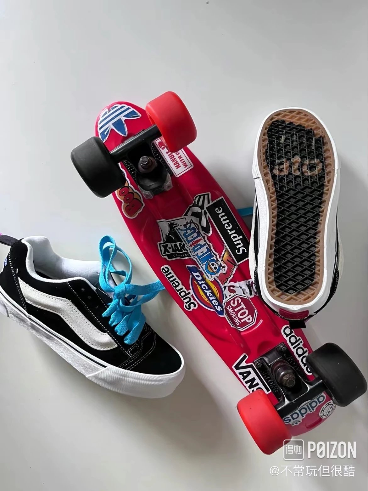 Vans Old Skool