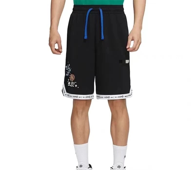 Nike Dri-FIT DNA "Just Do It" Basketball Shorts