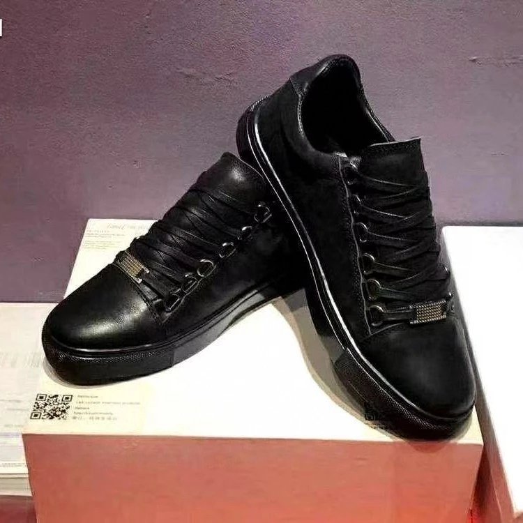 Balenciaga Arena
