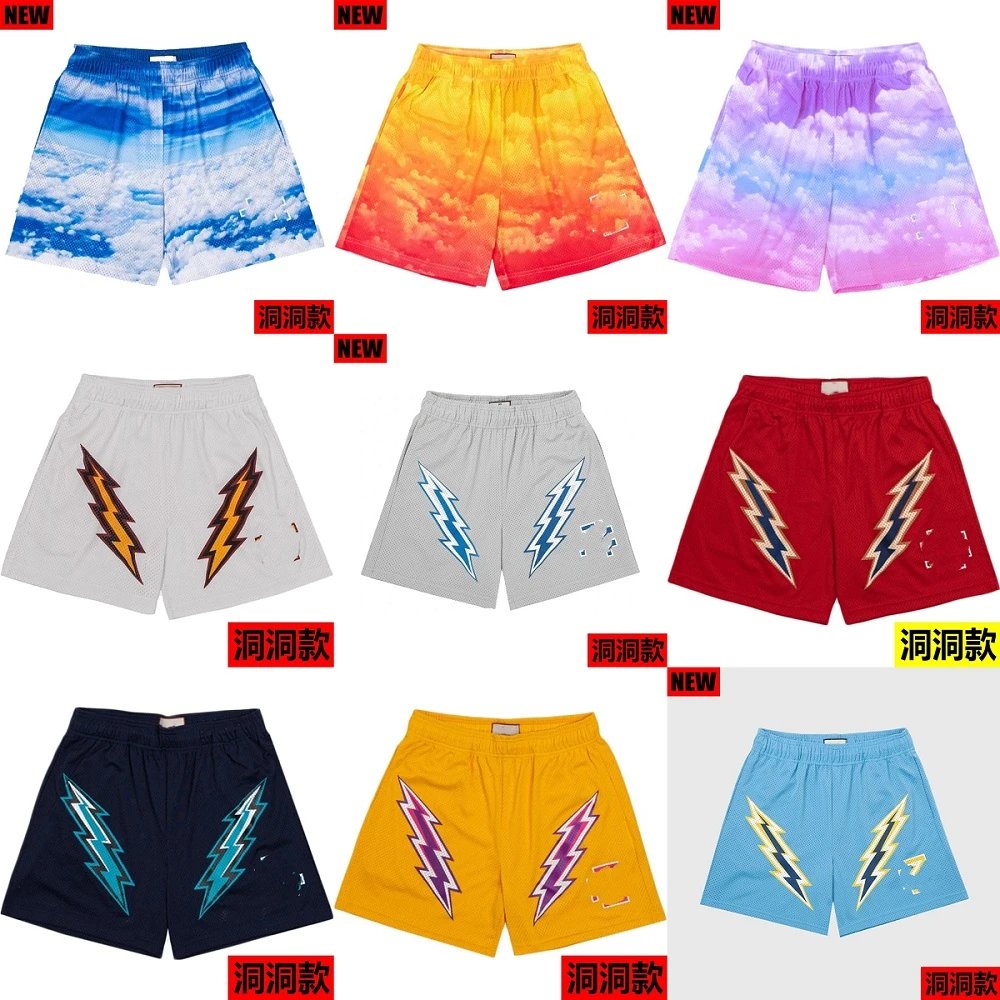 Eric Emanuel EE Basic Mesh Graphic Shorts