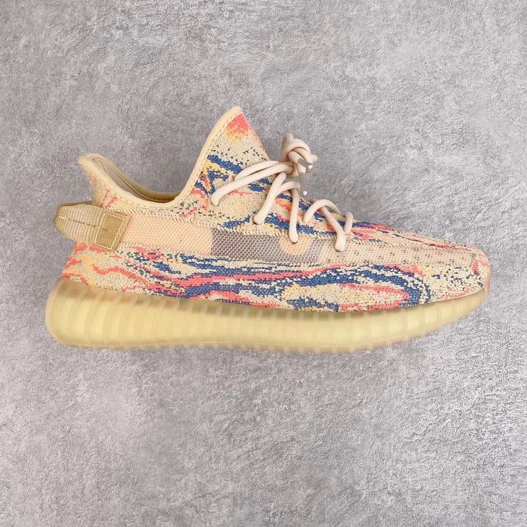 Adidas Yeezy Boost 350 V2