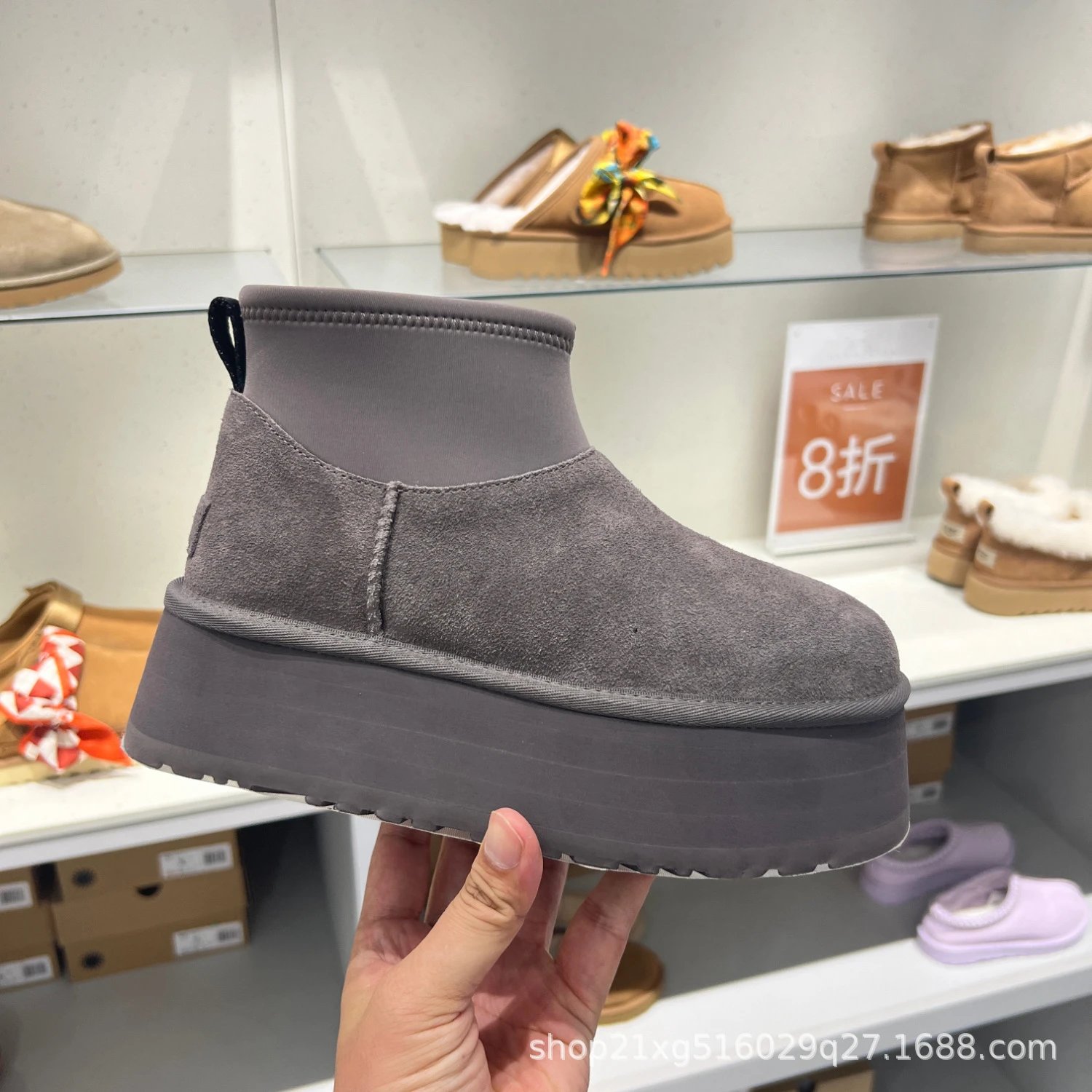 UGG Classic Mini Dipper
