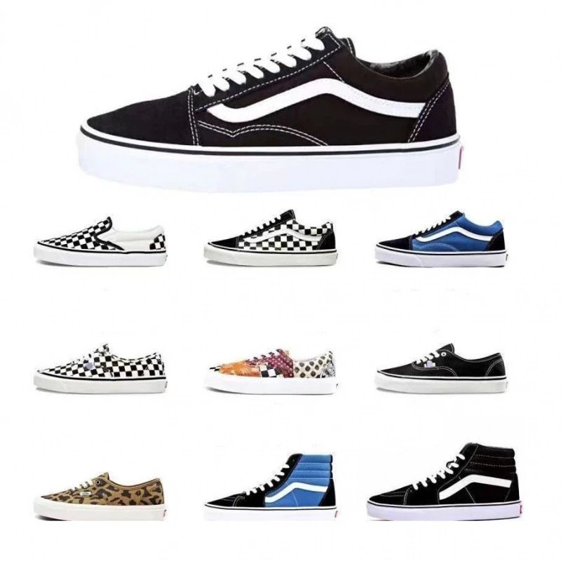 Vans Old Skool -n1