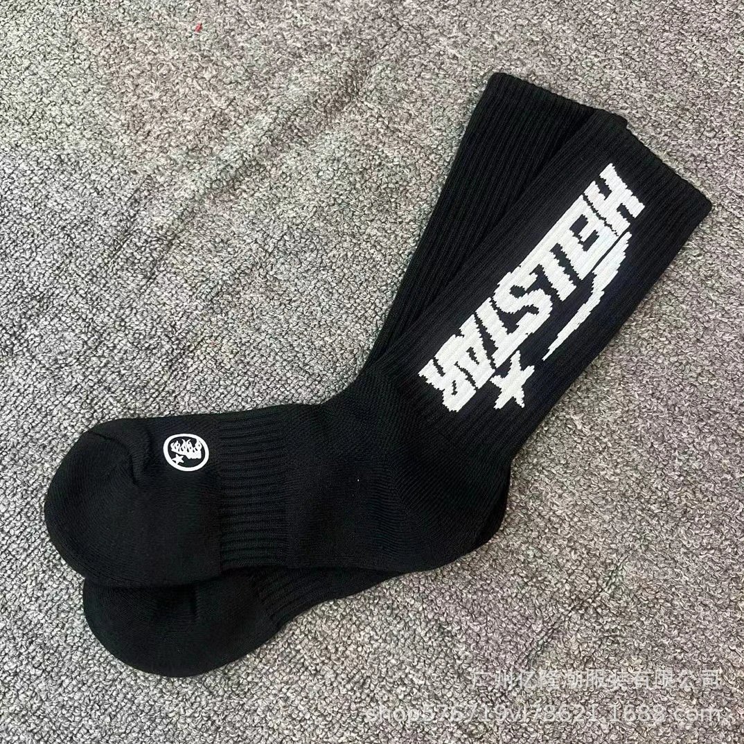 Hellstar Studios Classic Logo Ribbed Socks