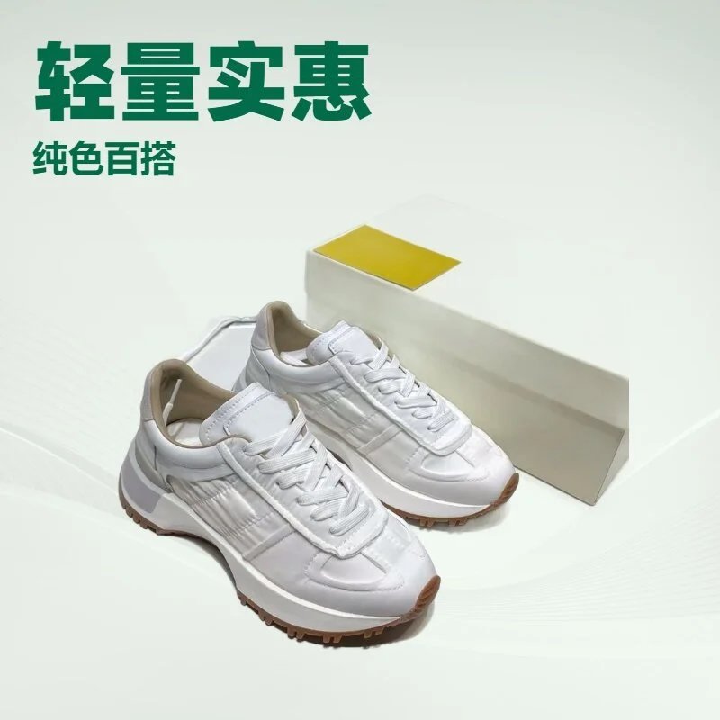 Maison Margiela 50-50