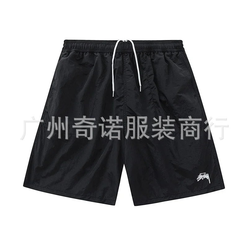 Stüssy Stock Water Short