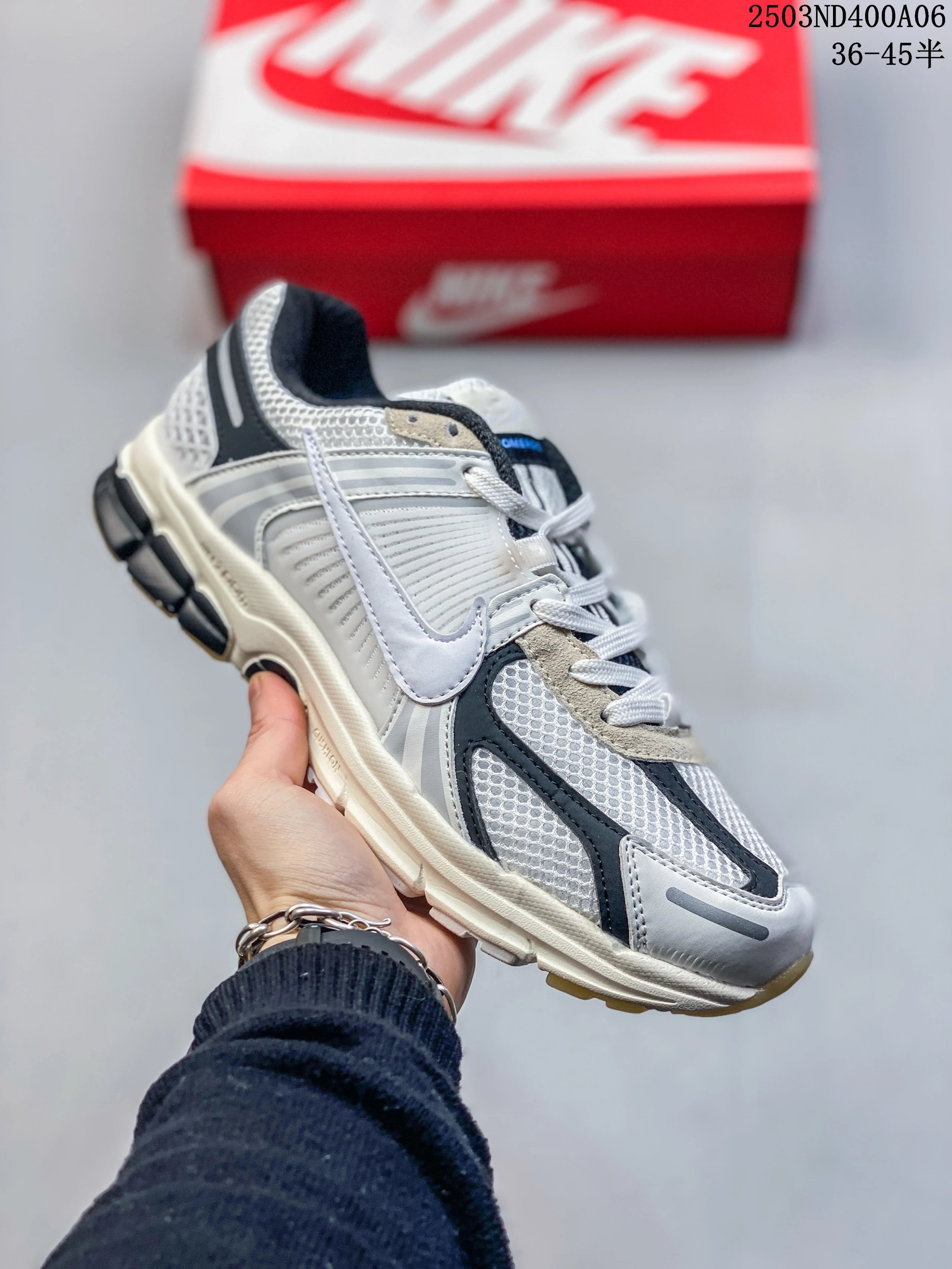 Nike Zoom Vomero 5