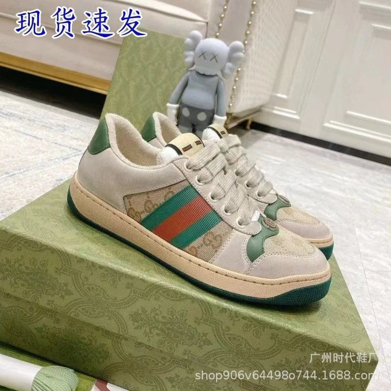 Gucci Distressed Screener Sneaker