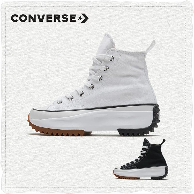 Converse Run Star Hike