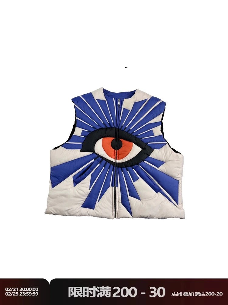 House of Errors All Seeing Puffer Vest