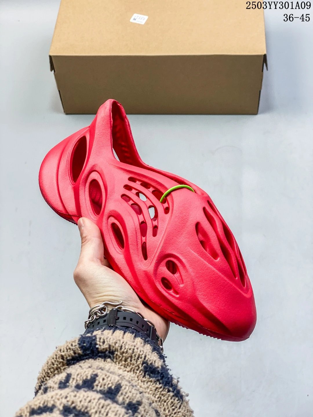 Adidas x Kanye West Yeezy Foam Runner