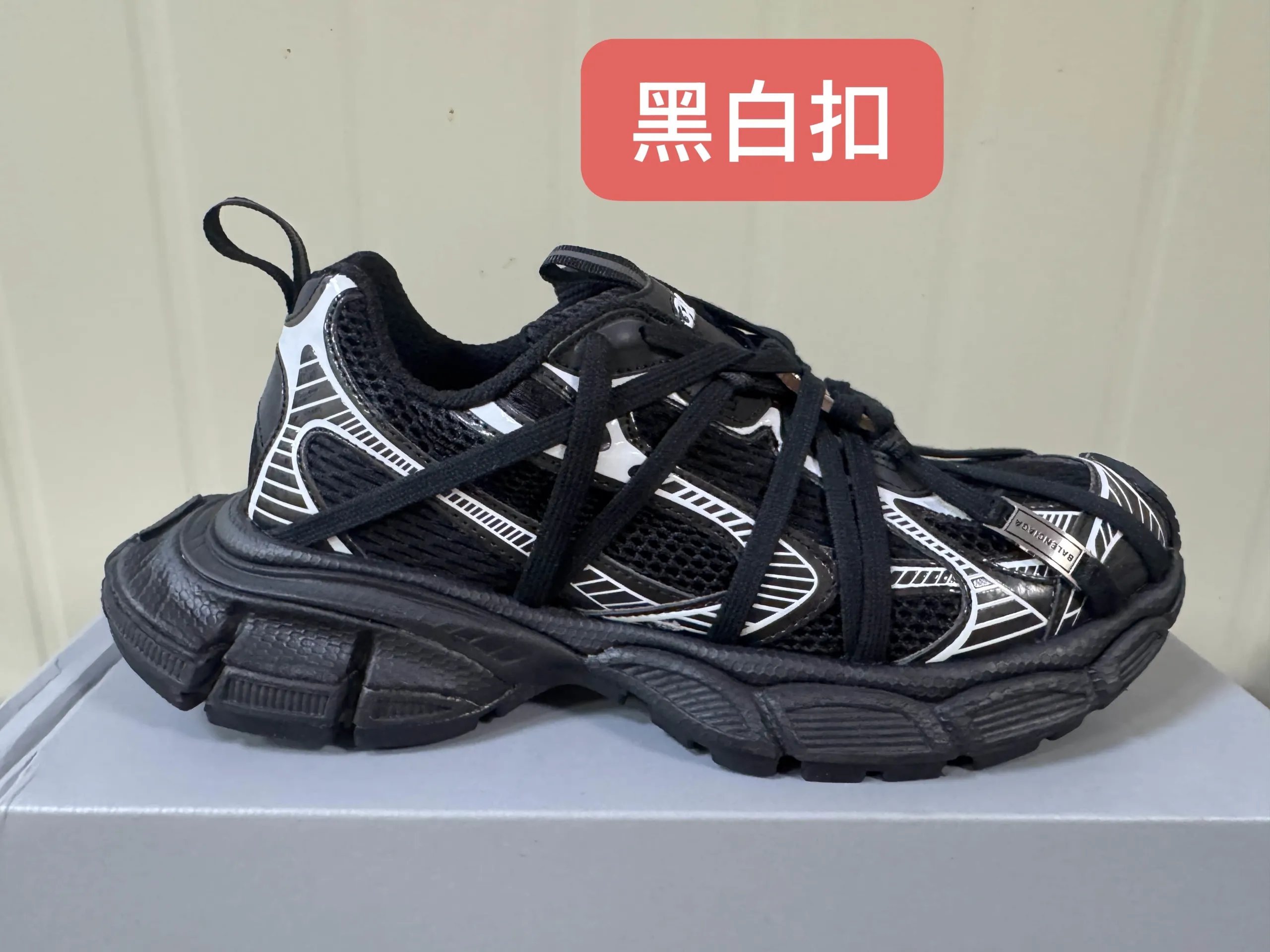 [KZ]Balenciaga 3XL -01