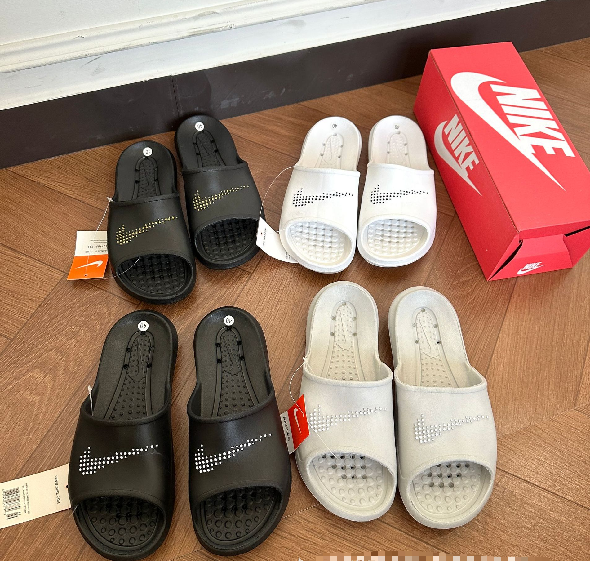 Nike Victori One