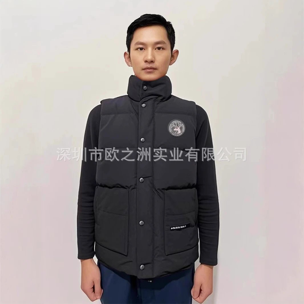 Canada Goose Freestyle Crew Gilet Black Down Jackets