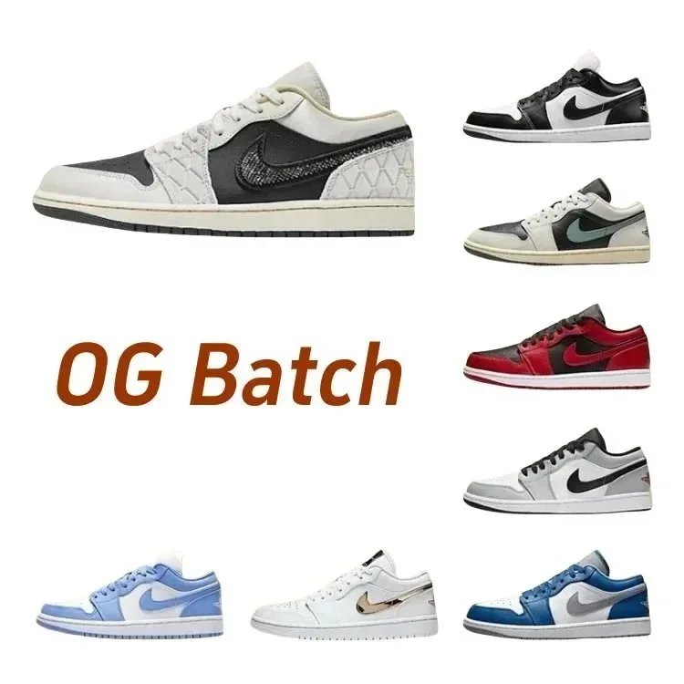 Nike Air Jordan 1 Low series sneakers