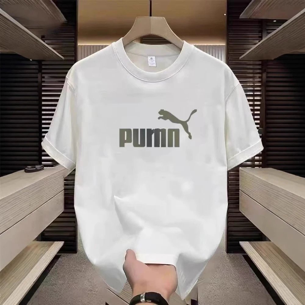 Puma Essentials Men's Short-Sleeve T-Shirt