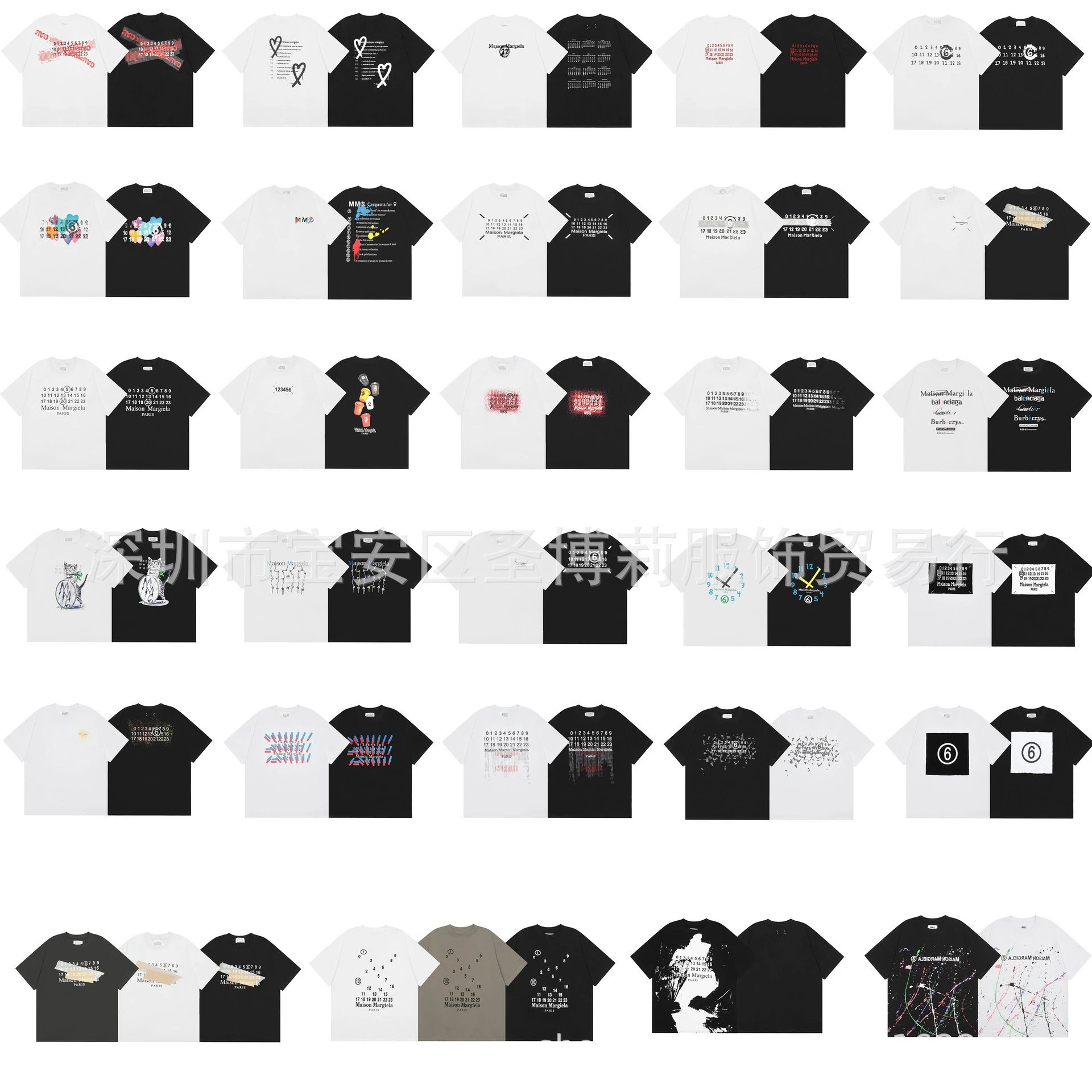 Maison Margiela T-shirts