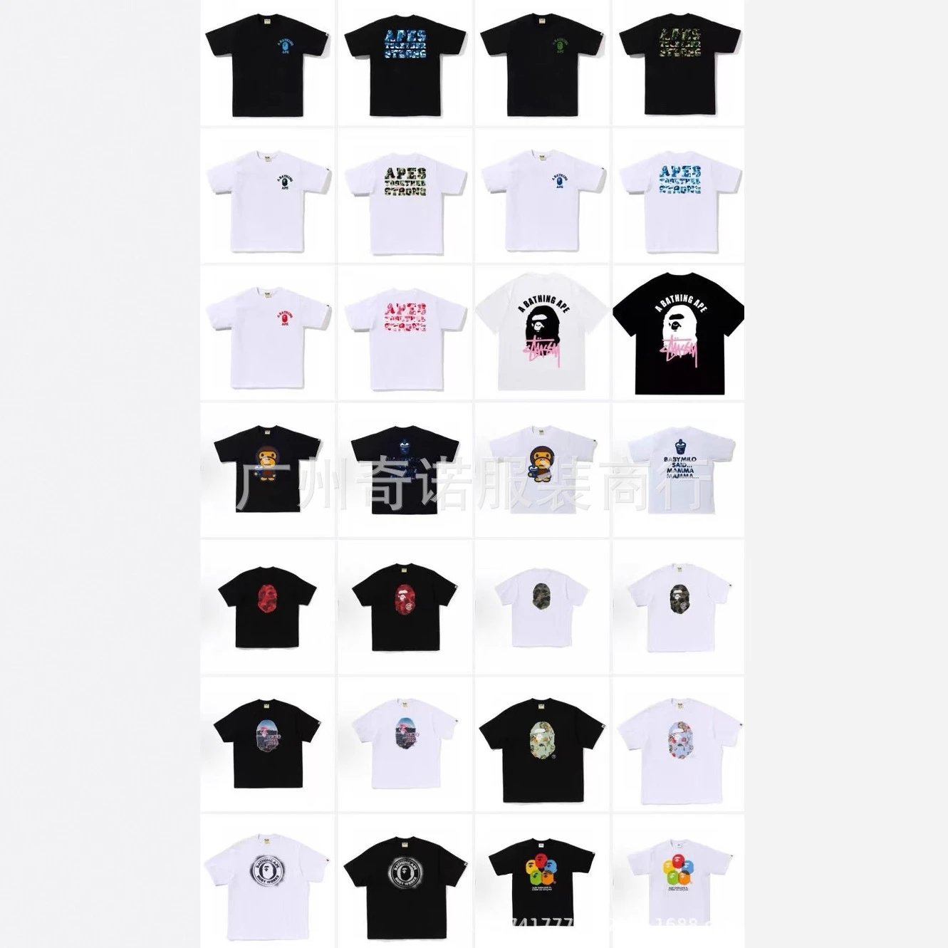 BAPE T-shirt