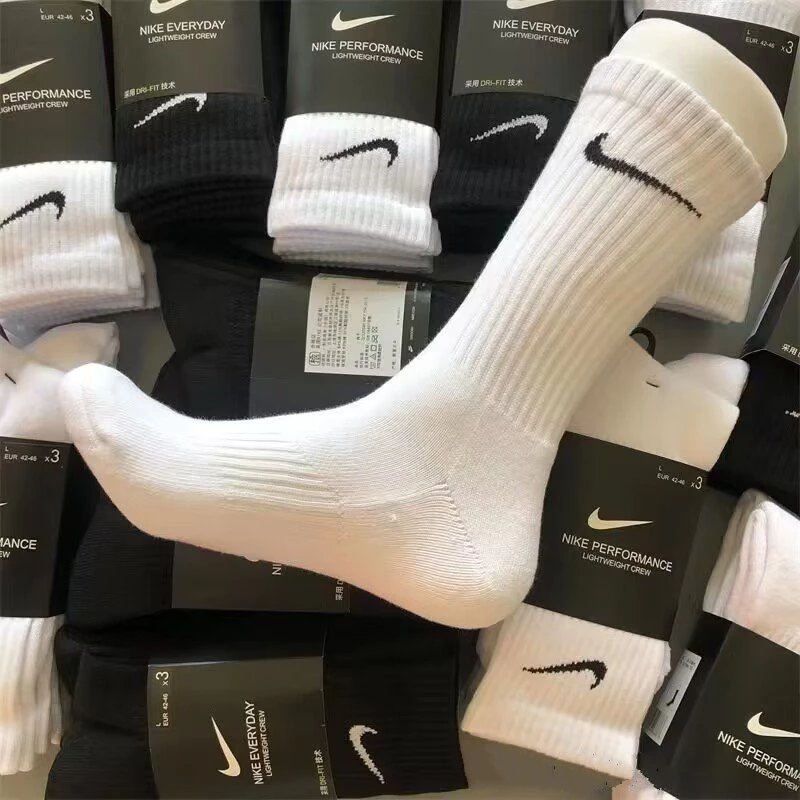 Nike Everyday Lightweight Crew Socks