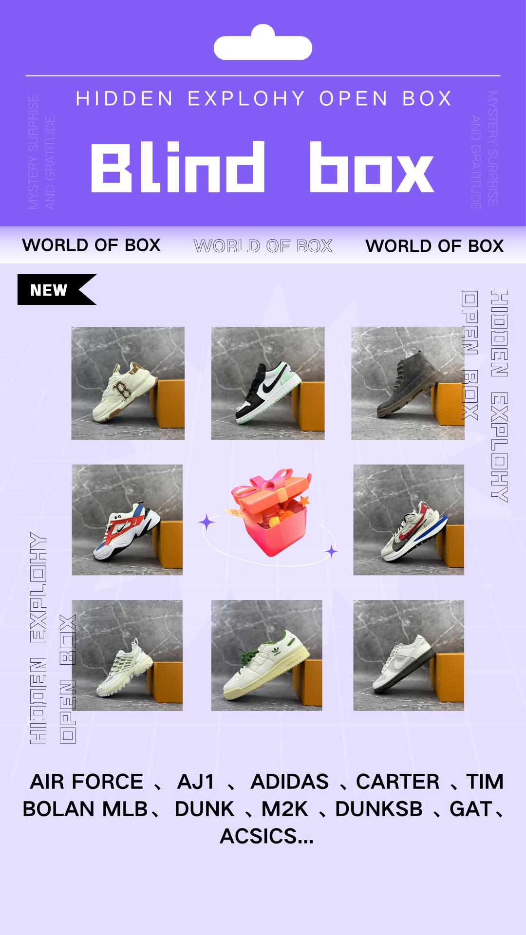 Other Random Blind Box
