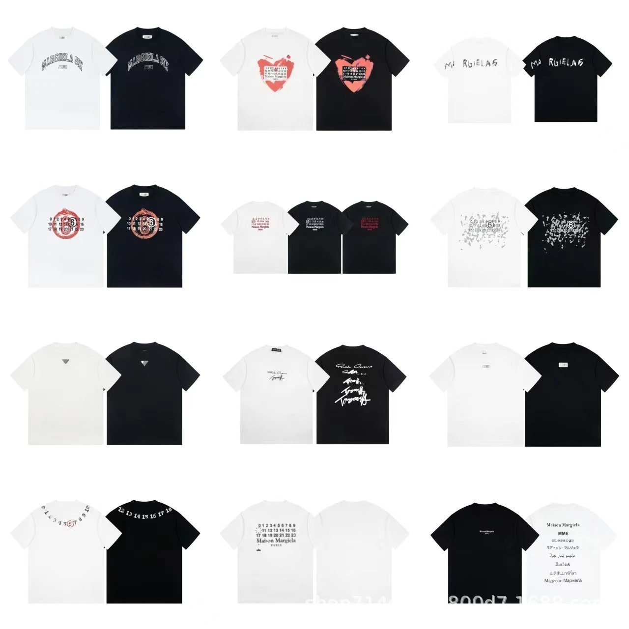 Maison Margiela Printed T-shirt