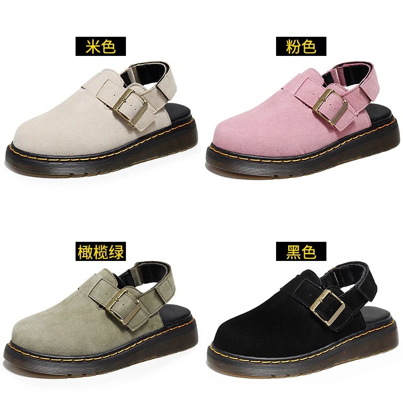 Dr. Martens Jorge Westfield