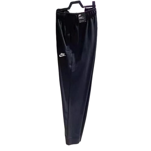 Nike Sweatpants