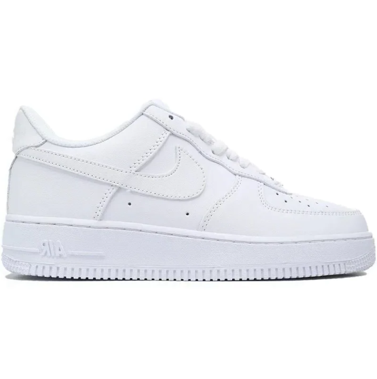 Nike Shoes (2 Colorways)