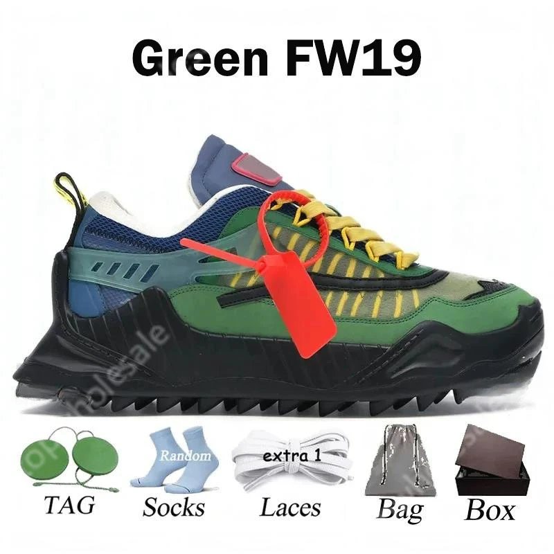 Off-White 的Odsy-1000 qc 1