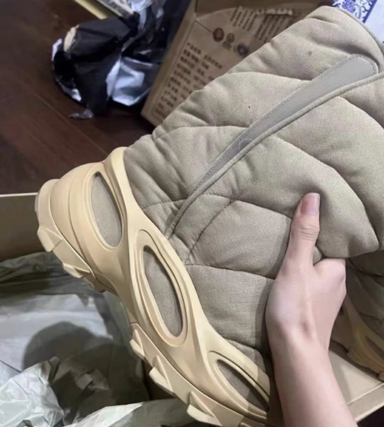 Adidas Yeezy NSLTD Boot Khaki qc 3