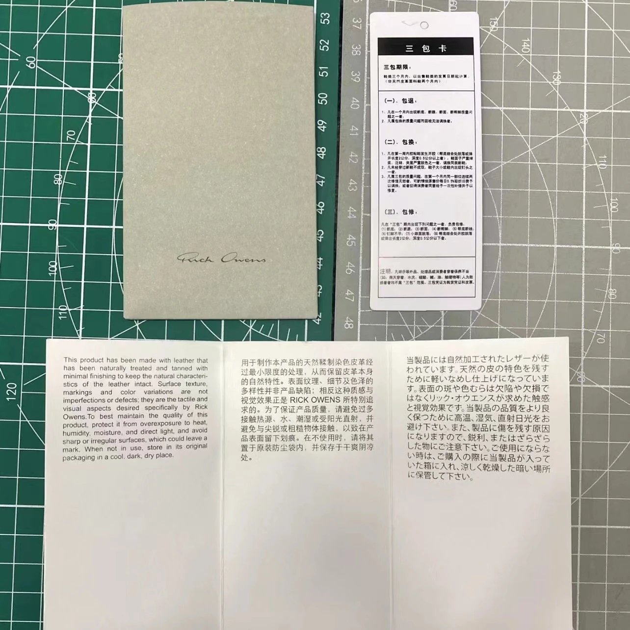 Rick Owens DRKSHDWVintage Sneaks qc 3
