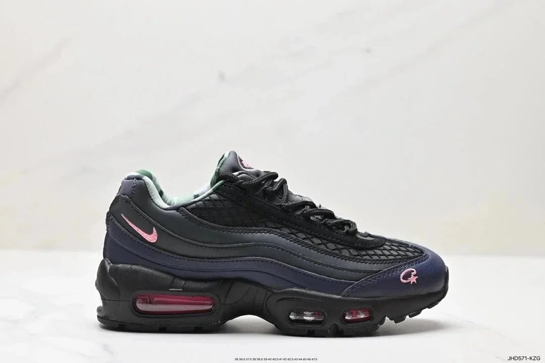Nike Air Max 95 qc 7