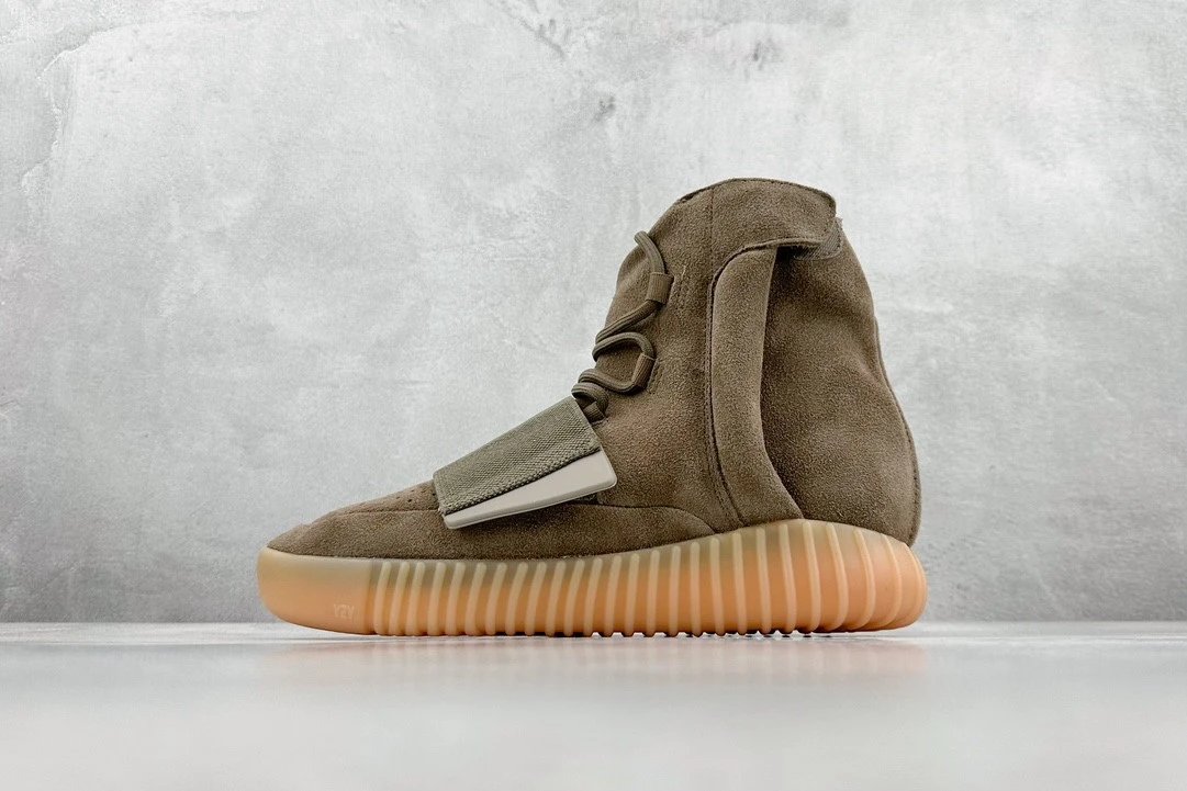 Adidas Yeezy Boost 750 qc 2