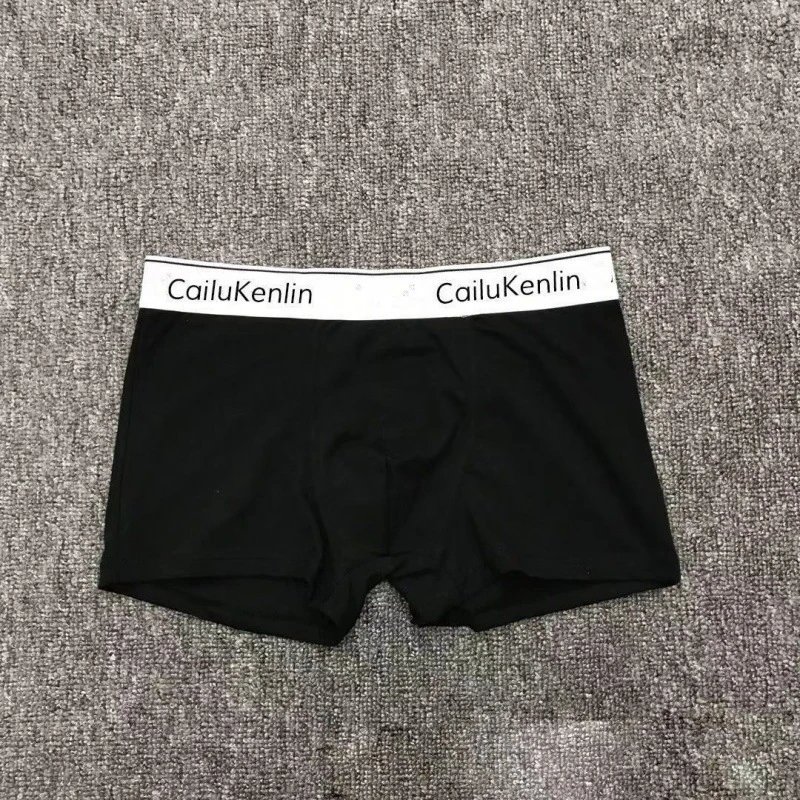 CailuKenlin Cotton Stretch Boxer Briefs qc 1