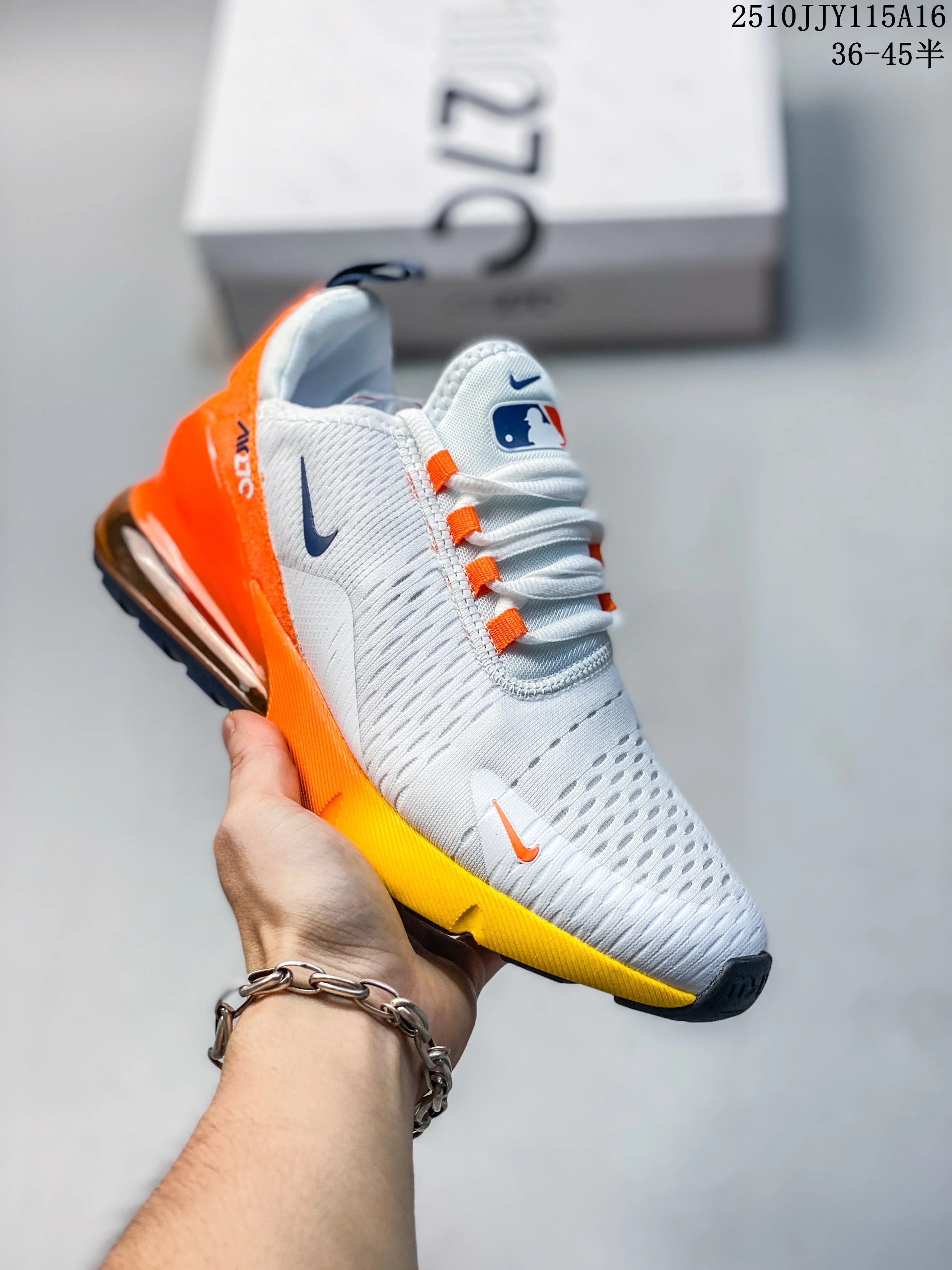 Nike Air Max 270 qc 6