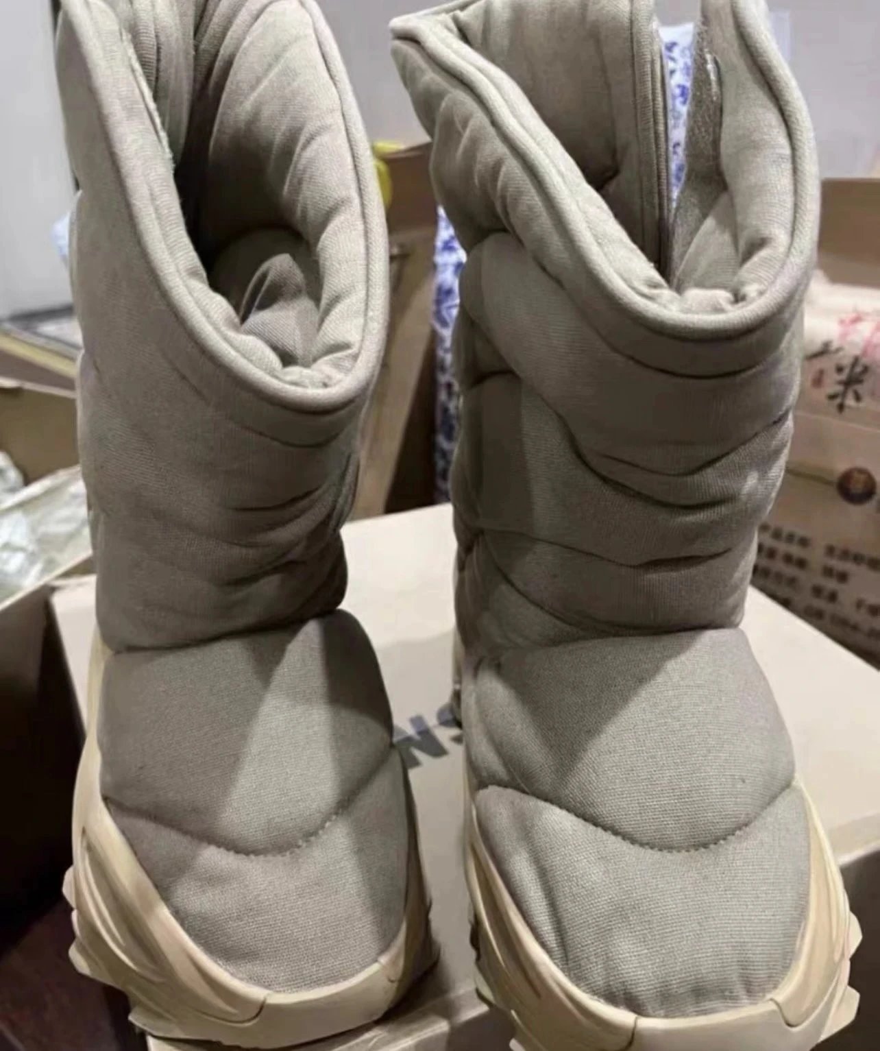adidas Yeezy NSLTD Boot Khaki qc 3