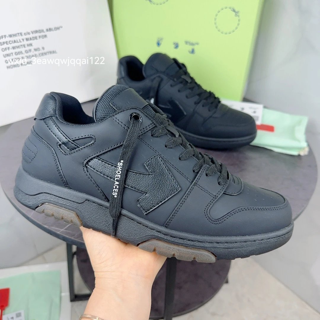 Off-White Out of Office qc 3