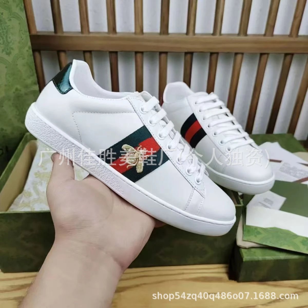 Gucci Ace qc 1