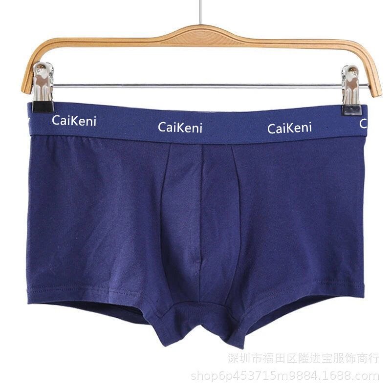 CaiKeni Men's Boxer Briefs qc 3