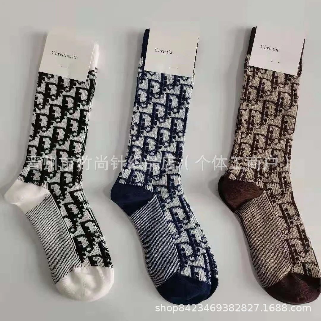 Dior Oblique & Logo Graphic Socks Collection qc 3