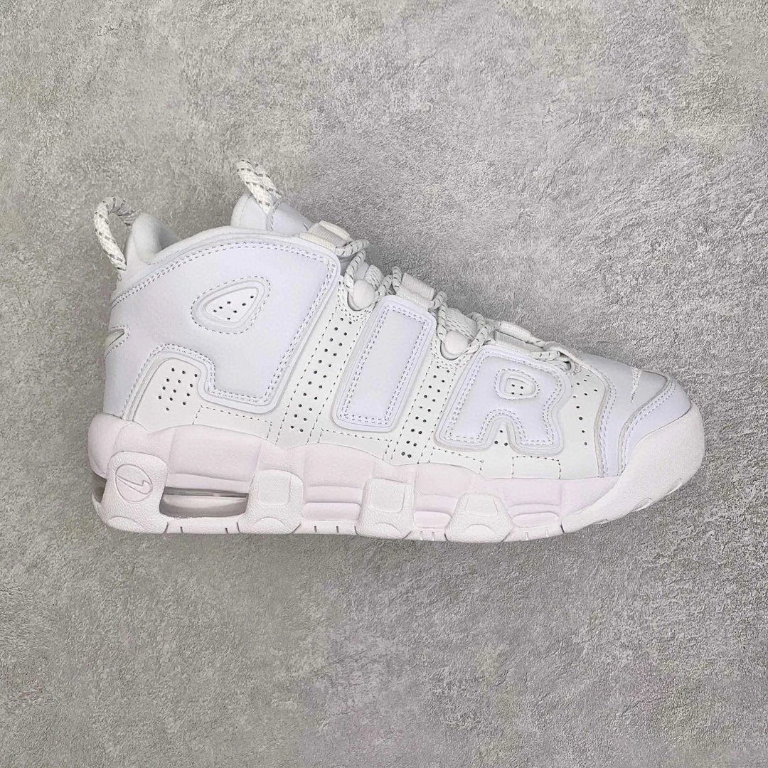 Nike Air More Uptempo qc 2