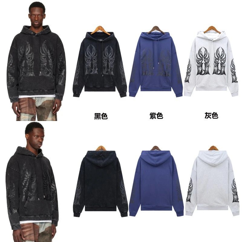 Who Decides War Clothing qc 2