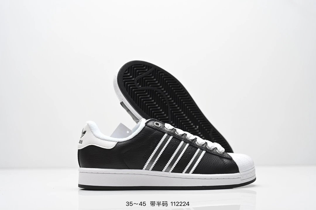 Adidas Superstar II Sneakers qc 6