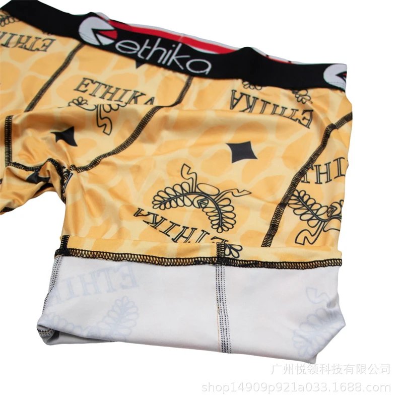 Ethika “The Mid” series boxer briefs qc 3