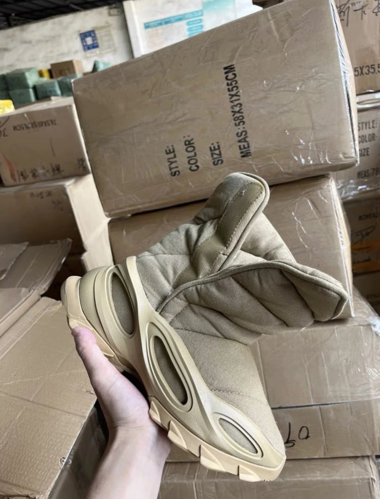 Adidas Yeezy NSLTD Boot Khaki qc 5