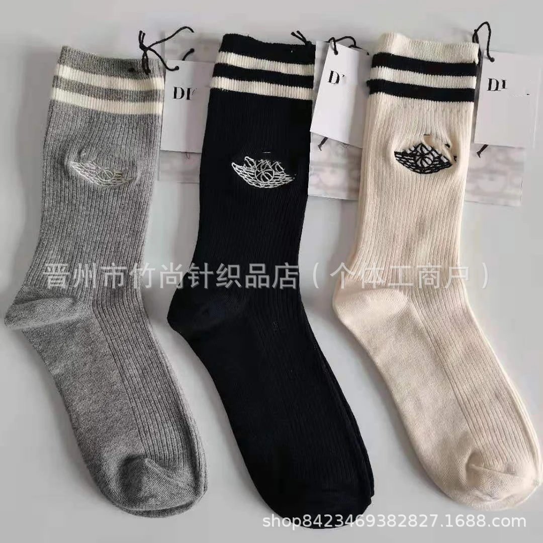 Dior classic Oblique pattern mid-calf socks qc 2